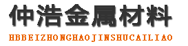 嘉兴中空锚杆,嘉兴中空注浆锚杆,嘉兴中空锚杆厂家